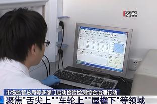 OPTA预测英超第二十轮赛果：BIG6均会在本轮取胜