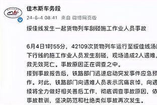 开云官网在线登录入口网址是什么截图4